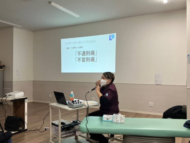 【医療法人社団JSI 八王子ひがし整形外科にて講演】