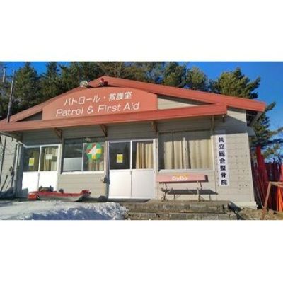 スキー場のケガは初期対応が重要